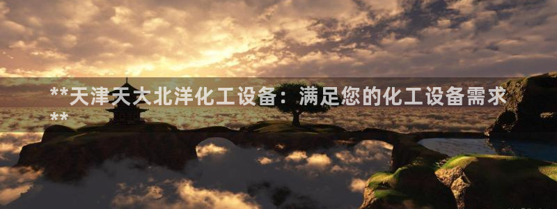 新宝gg创造奇迹登录