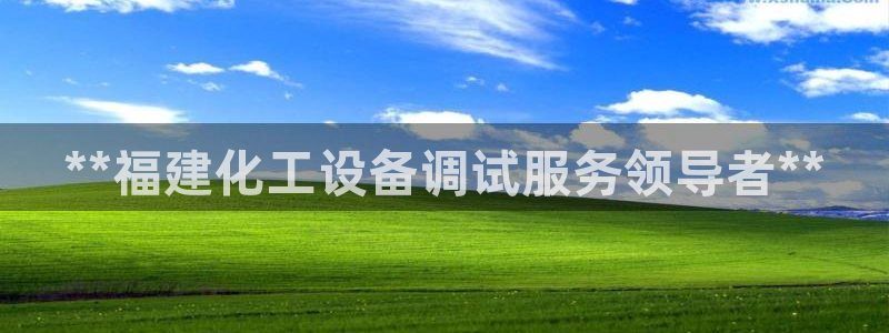 新宝gg官网登录代理