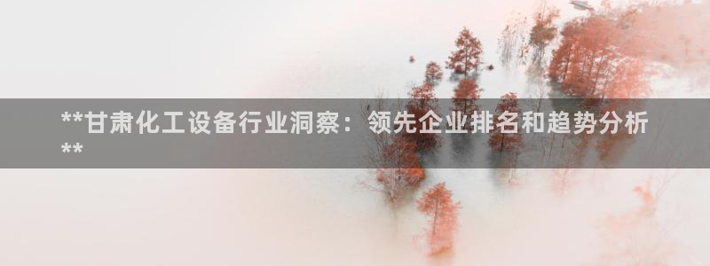 新宝gg被抓