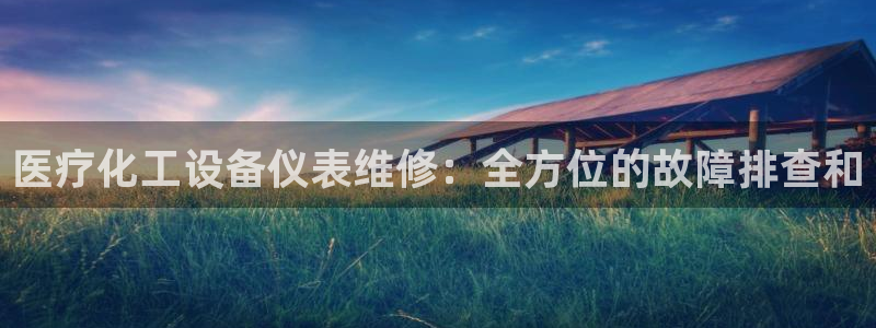 新宝gg登录不上去了