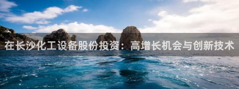 新宝gg测速