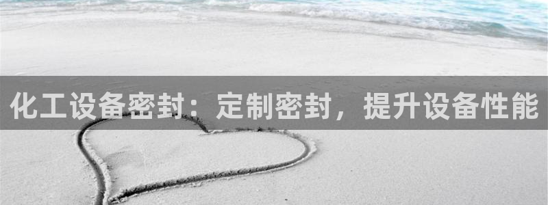 新宝gg创造奇迹手机登录