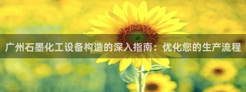 新宝gg创造奇迹登录首页