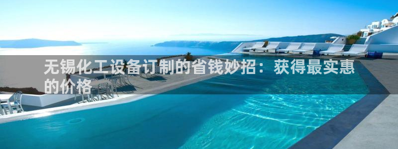 新宝gg注册网址