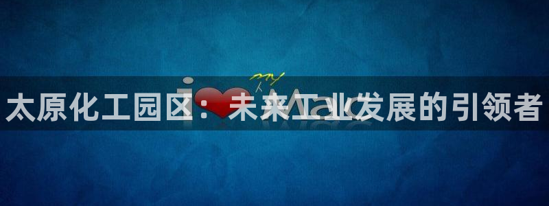 新宝gg手机版登录官网