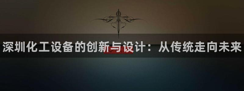 新宝gg创造奇迹登录注册玩法