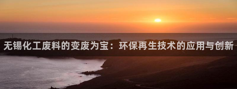 新宝gg创造奇迹会员注册登录