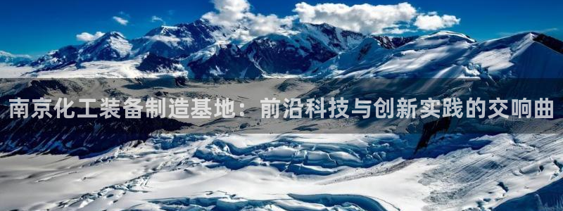 新宝gg真的能赚钱么