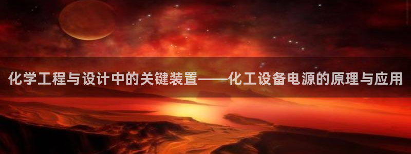 新宝gg创造奇迹登录首页