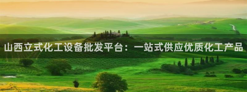 新宝gg注册网址