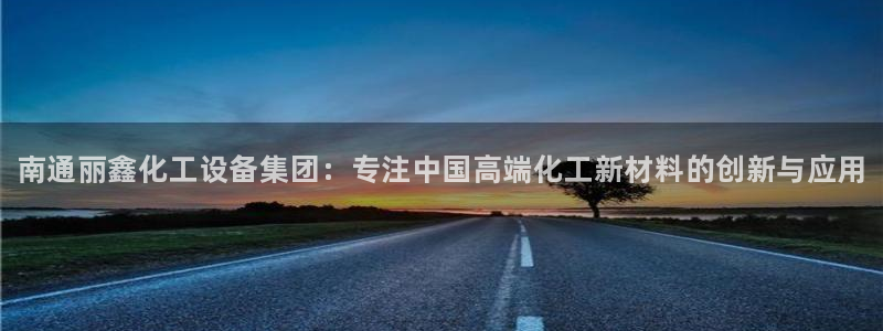 新宝GG平台德711怎么联系客服