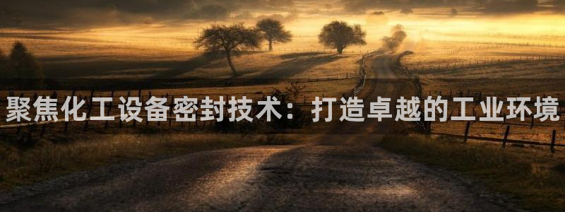 新宝gg上线被抓