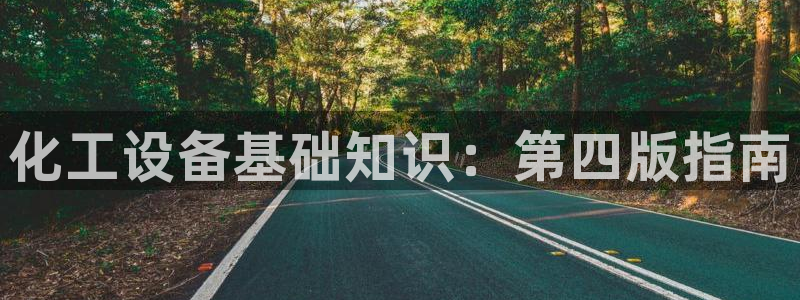 新宝gg黑钱怎么办