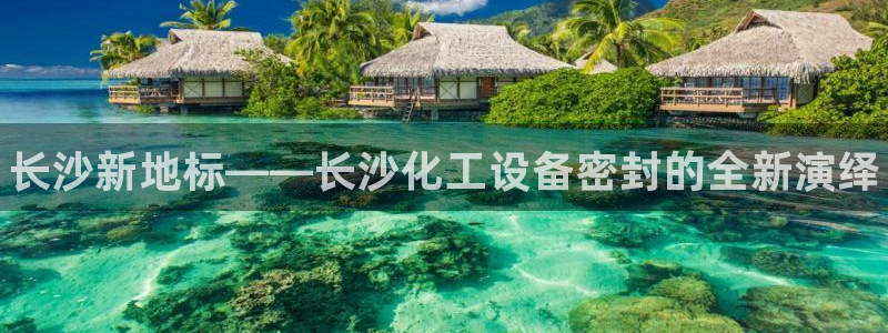 新宝gg创造奇迹登录最简单三个步骤