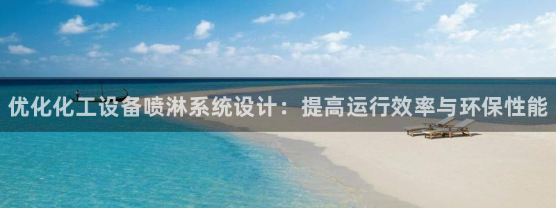 新宝gg5账号登录